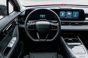 Omoda 5 1.5 T-GDI Hybrid Premium DHT