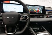 Omoda 5 1.5 T-GDI Hybrid Premium DHT