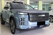 Jaecoo 7 1.6 T-GDI OffRoad AWD DCT