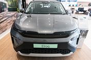 Skoda Elroq 60 63kWh
