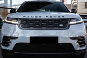 Land Rover Range Rover Velar P400  Dynamic SE