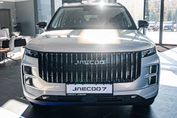 Jaecoo 7 1.6 T-GDI OffRoad AWD DCT