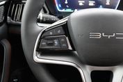 BYD Seal U DM-i  Design AWD
