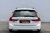 Volvo V90 T6 AWD Plug-In Hybrid Plus Dark aut