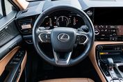Lexus NX 450h+ Omotenashi AWD