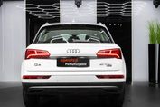 Audi Q5 50 TFSI e quattro S tronic