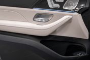 Mercedes GLE AMG 53  4-Matic+