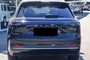 Geely Starray EM-i 1.5 PHEV Pro