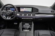 Mercedes GLE AMG 53  4-Matic+