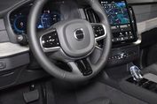 Volvo XC90 B5 B AWD Plus Bright 7os