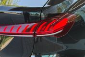 Audi A5 TFSI S line