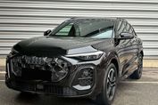Audi Q5 e-Hybrid quattro