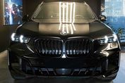 BMW X5 xDrive30d M Sport