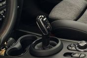 Mini Countryman Cooper Classic Trim aut
