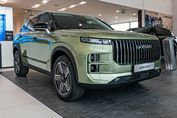 Jaecoo 7 1.6 T-GDI OffRoad AWD DCT