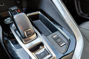 Peugeot 3008 1.5 BlueHDi Allure Pack