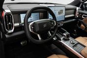 Jetour T2 2.0T 7DCT REAL TIME 4WD