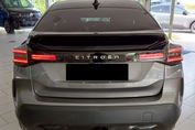 Citroen C4 Collection eDCT6 1.2 mHEV