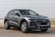 Audi Q5 TFSI quattro S line