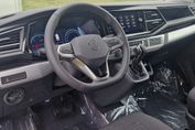 Volkswagen Multivan L1H1 6.1 DSG Comfortline