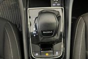 Skoda Karoq TSI ACT Selection DSG