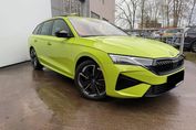 Skoda Octavia RS 2.0 TSI DSG