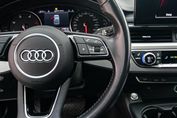 Audi A5 40 TDI quattro S tronic