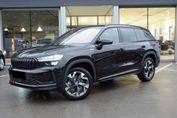 Skoda Kodiaq Sportline 2.0 TSI DSG 4x4 7.os