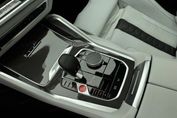 BMW X5 M Competition