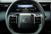 Citroen C5 Aircross Plus eDCT6 1.2 mHEV