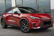 Lexus LBX Cool 1.5 Hybrid