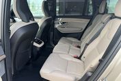 Volvo XC90 B5 B AWD Ultra Bright 7os