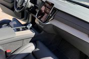 Volvo XC90 B5 B AWD Plus Bright 7OS