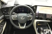 Lexus NX 350h Omotenashi 2.5 Hybrid AWD