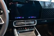 Mercedes CLA 250+ Progressive