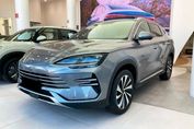Byd Seal U DM-i  Design AWD