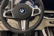 BMW X7 xDrive40d Individual Edition