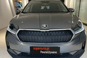 Skoda Enyaq 80.82KWH Plus