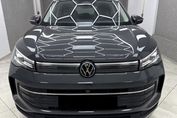 Volkswagen Tiguan Life Plus 2.0 TDI  DSG