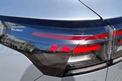 Volkswagen Tiguan Elegance 1.5 eTSI DSG