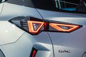 Gac Emzoom Luxury 1.5T DCT