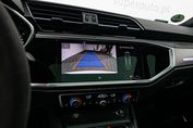 Audi Q3 RS  Sportback S tronic