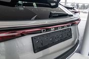 Omoda 5 Comfort DCT 1.6 T-GDI