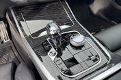 BMW X7 xDrive40i