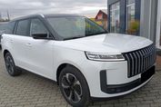 Jaecoo 5 1.6 T-GDI Premium DCT