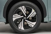 Geely E5 Max EV 60kWh