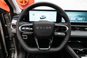 Omoda 5 1.5 T-GDI Hybrid Premium DHT