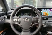 Lexus ES 300h Business Edition