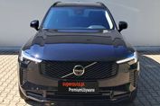 Volvo XC90 B5 B AWD Plus Dark 7os