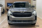 Skoda Kodiaq Sportline 2.0 TSI DSG 4x4
